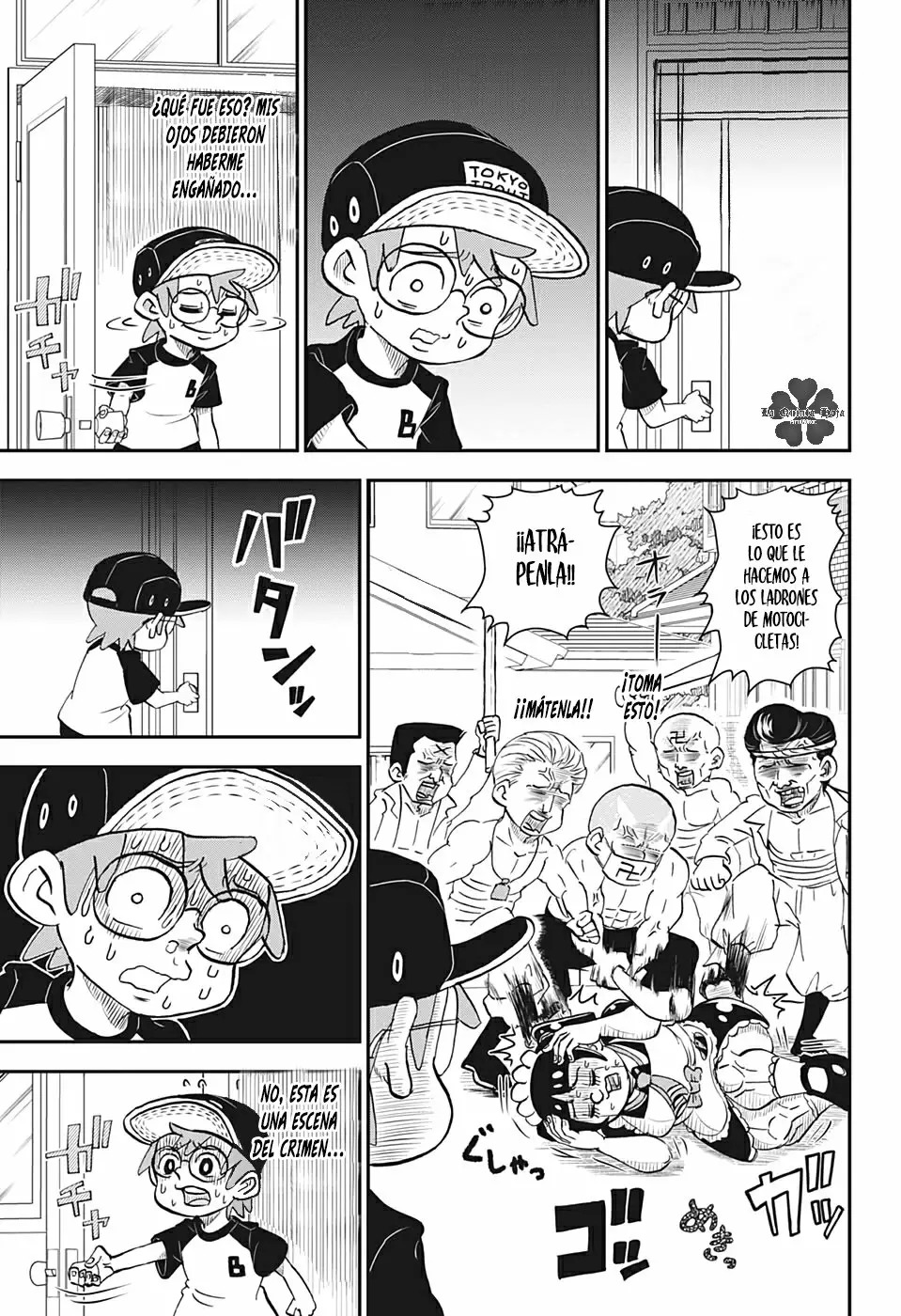 Read Me & Roboco ES Manga Online