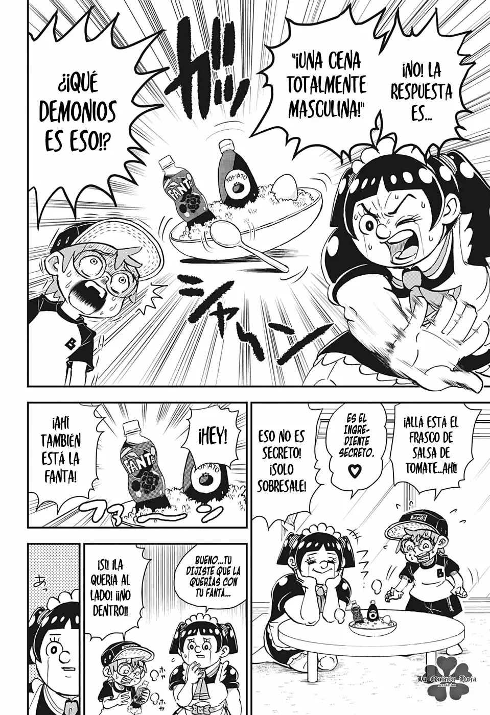 Read Me & Roboco ES Manga Online