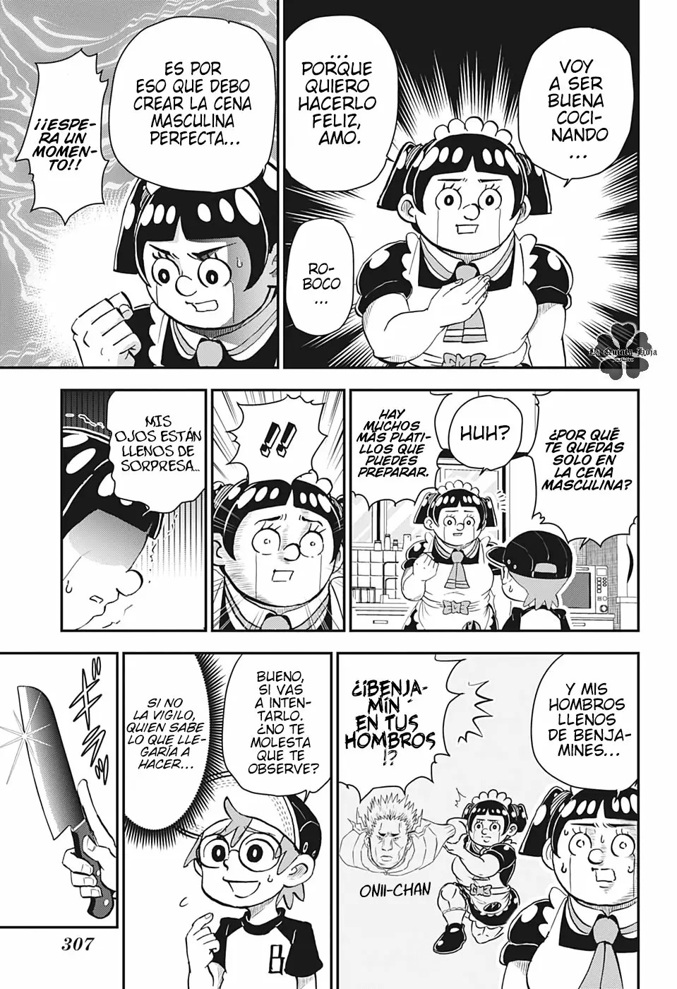 Read Me & Roboco ES Manga Online