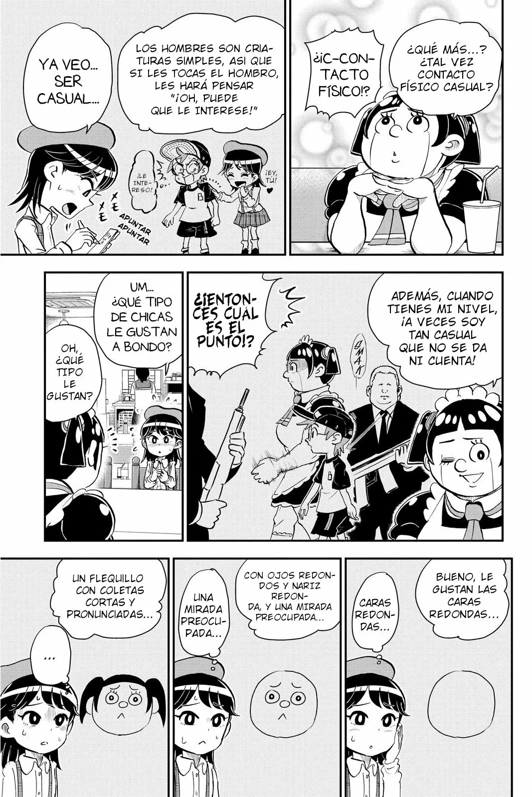 Read Me & Roboco ES Manga Online