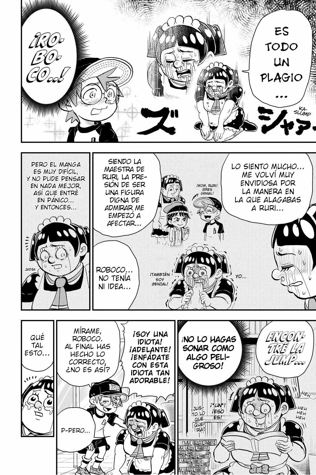 Read Me & Roboco ES Manga Online