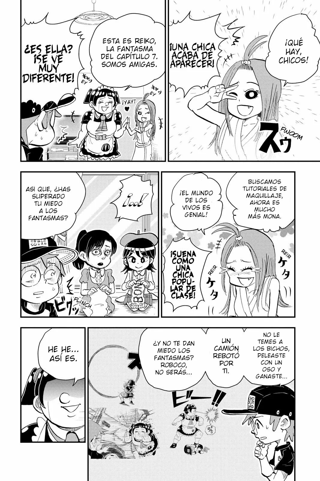 Read Me & Roboco ES Manga Online