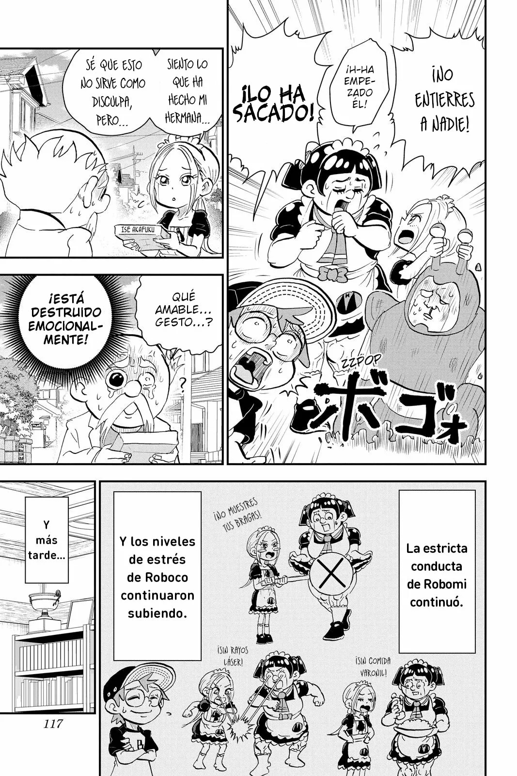 Read Me & Roboco ES Manga Online
