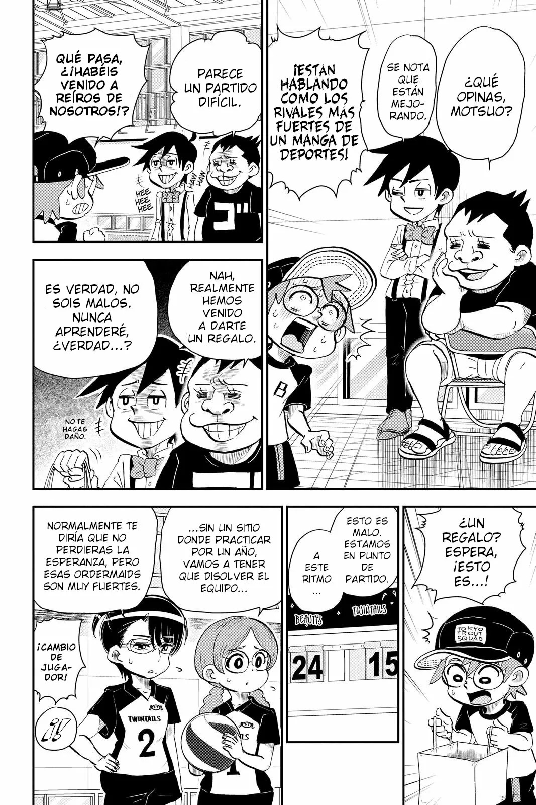 Read Me & Roboco ES Manga Online