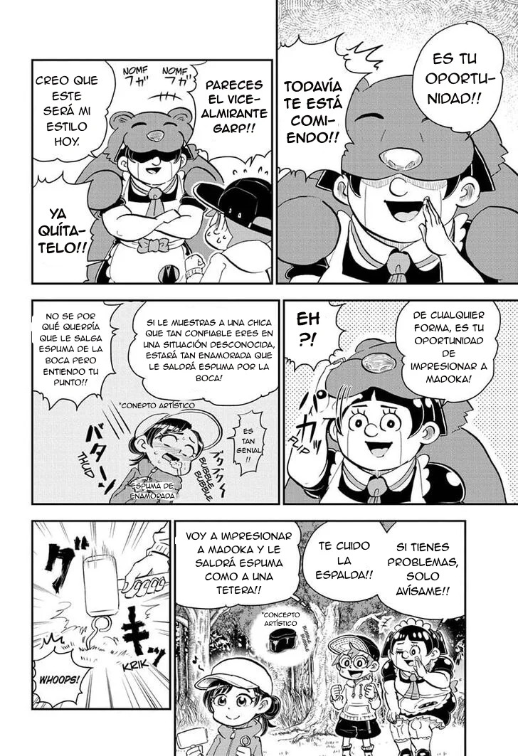 Read Me & Roboco ES Manga Online