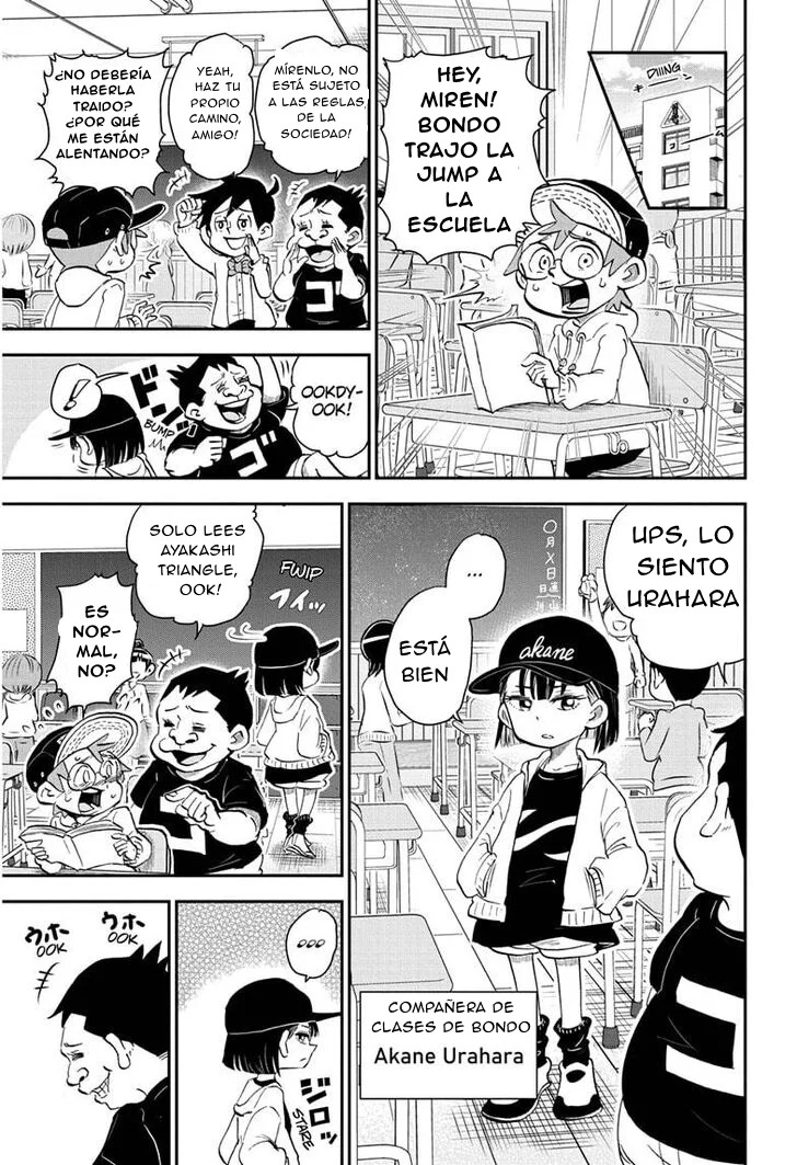 Read Me & Roboco ES Manga Online