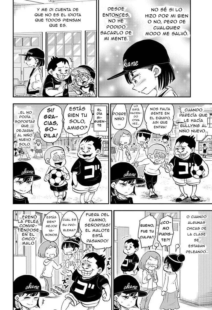 Read Me & Roboco ES Manga Online