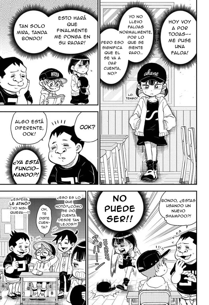 Read Me & Roboco ES Manga Online