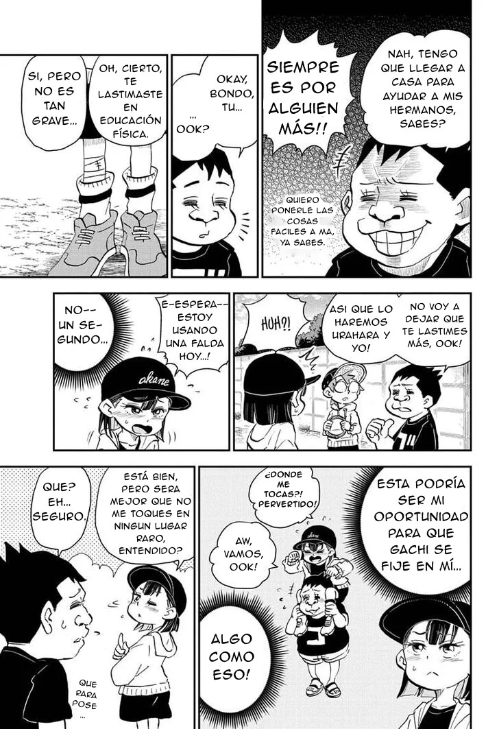Read Me & Roboco ES Manga Online