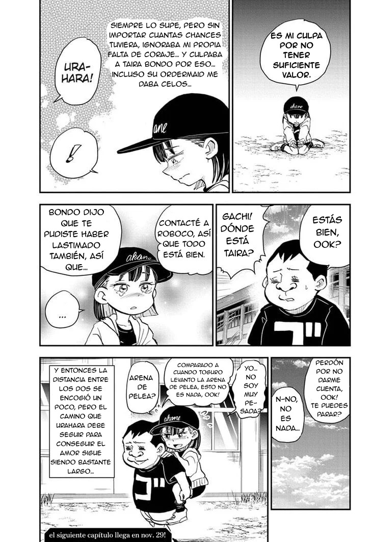 Read Me & Roboco ES Manga Online