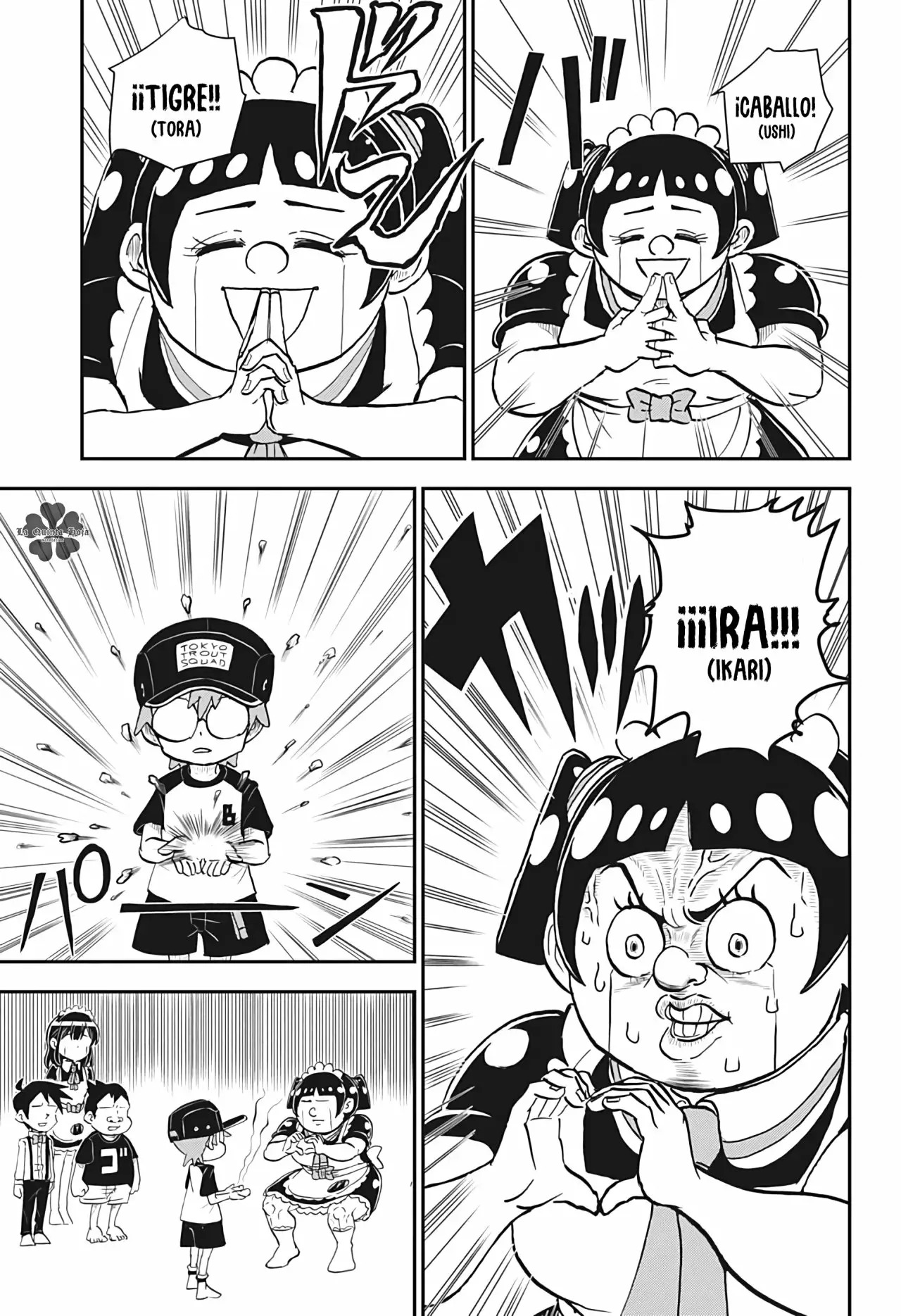 Read Me & Roboco ES Manga Online