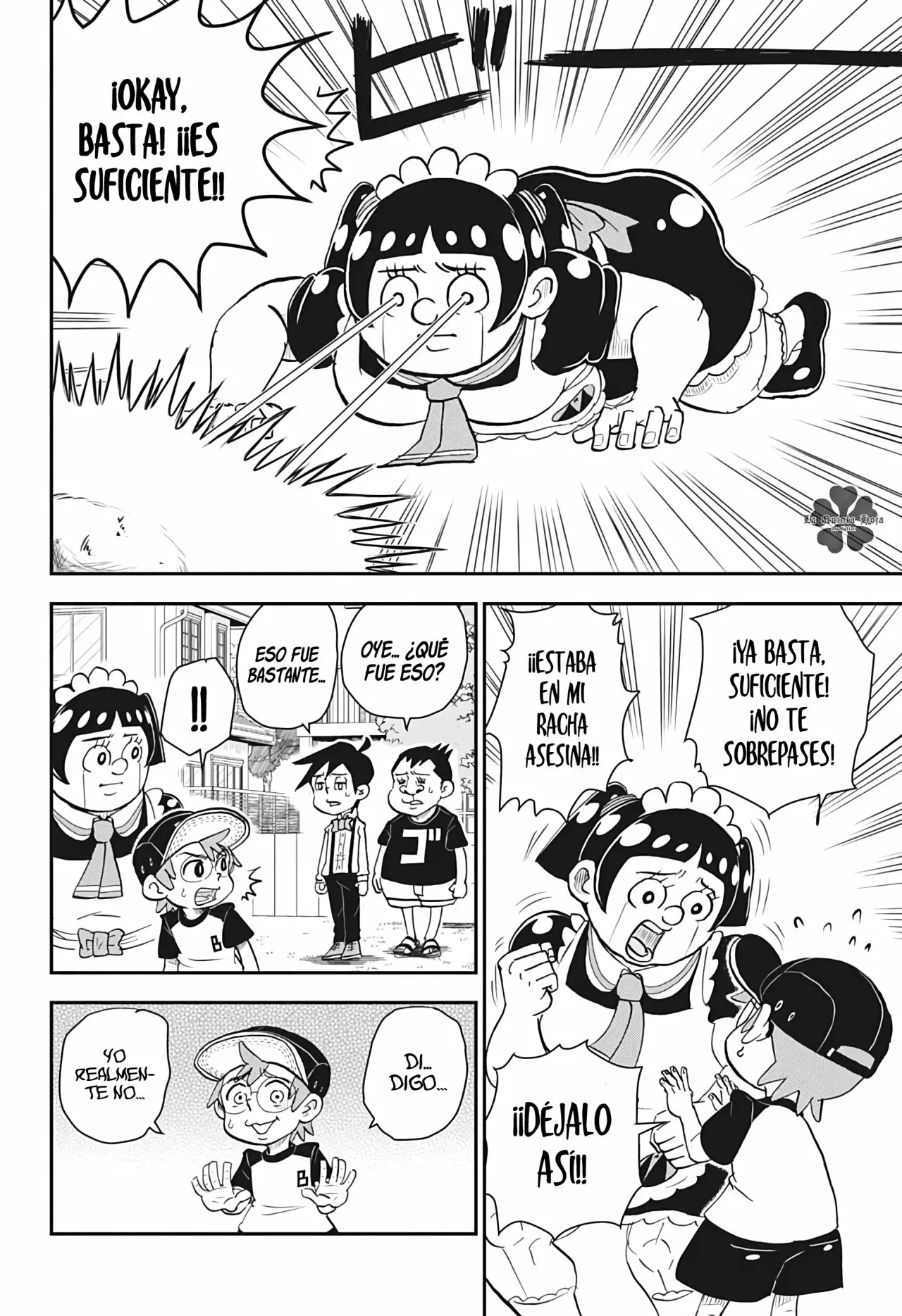 Read Me & Roboco ES Manga Online