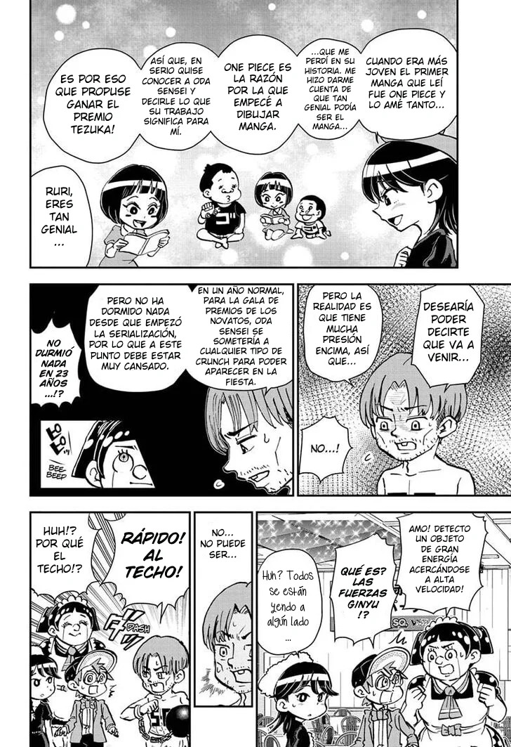 Read Me & Roboco ES Manga Online