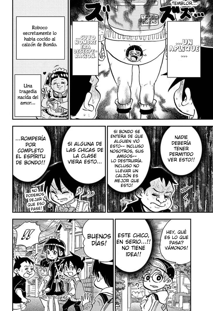 Read Me & Roboco ES Manga Online