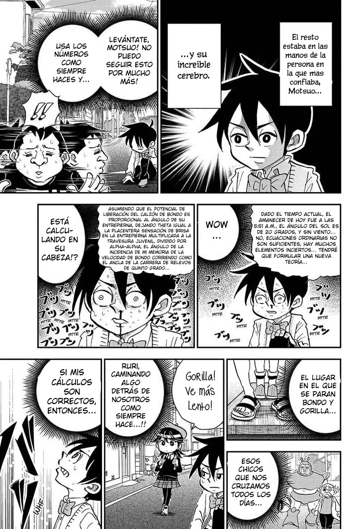 Read Me & Roboco ES Manga Online