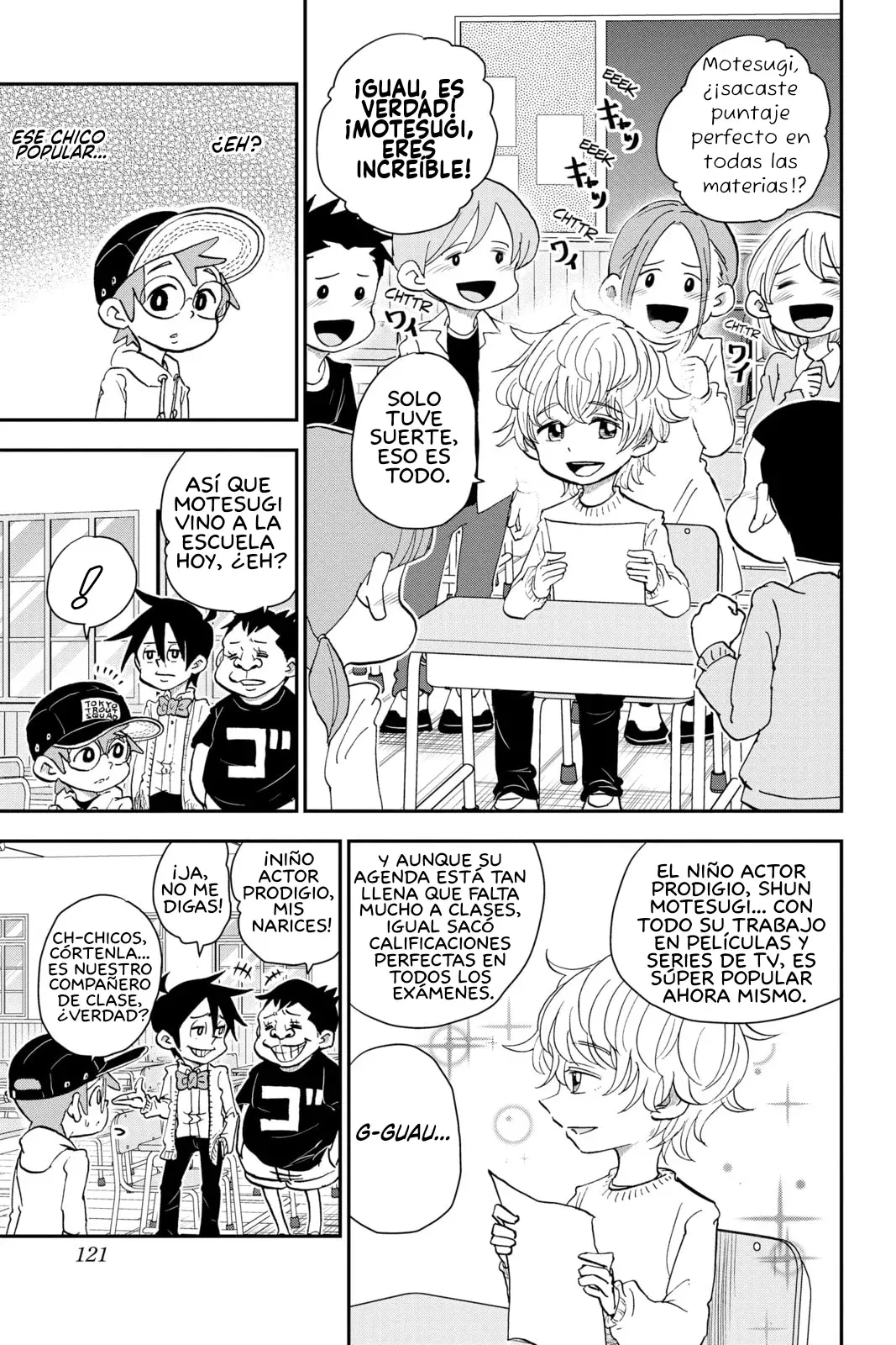 Read Me & Roboco ES Manga Online