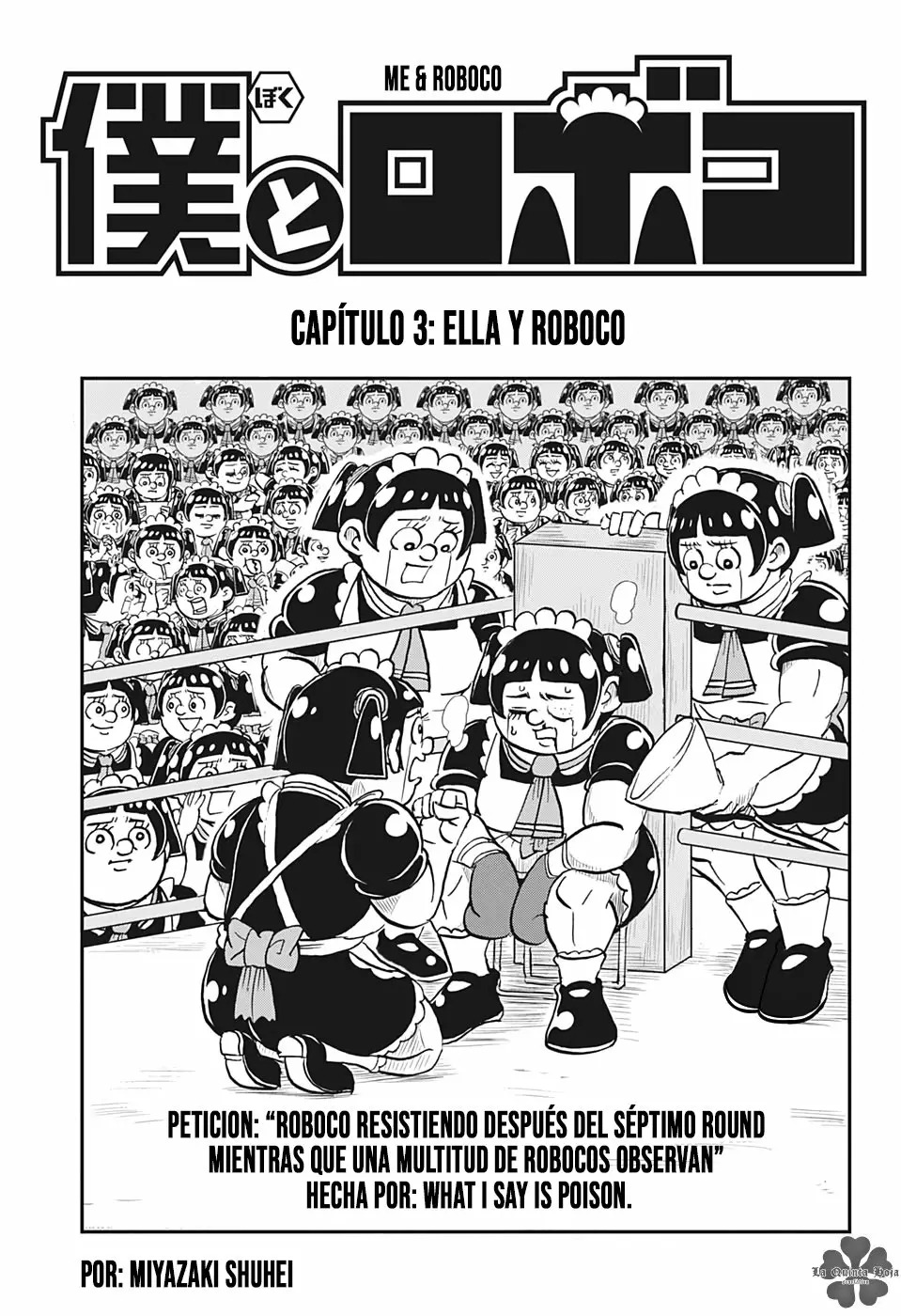 Read Me & Roboco ES Manga Online