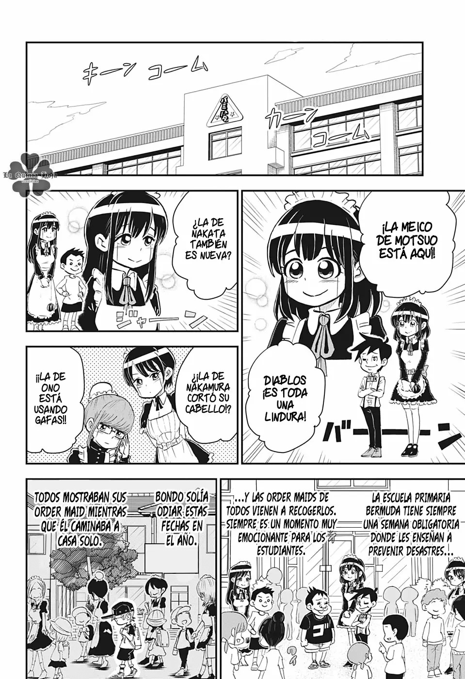 Read Me & Roboco ES Manga Online
