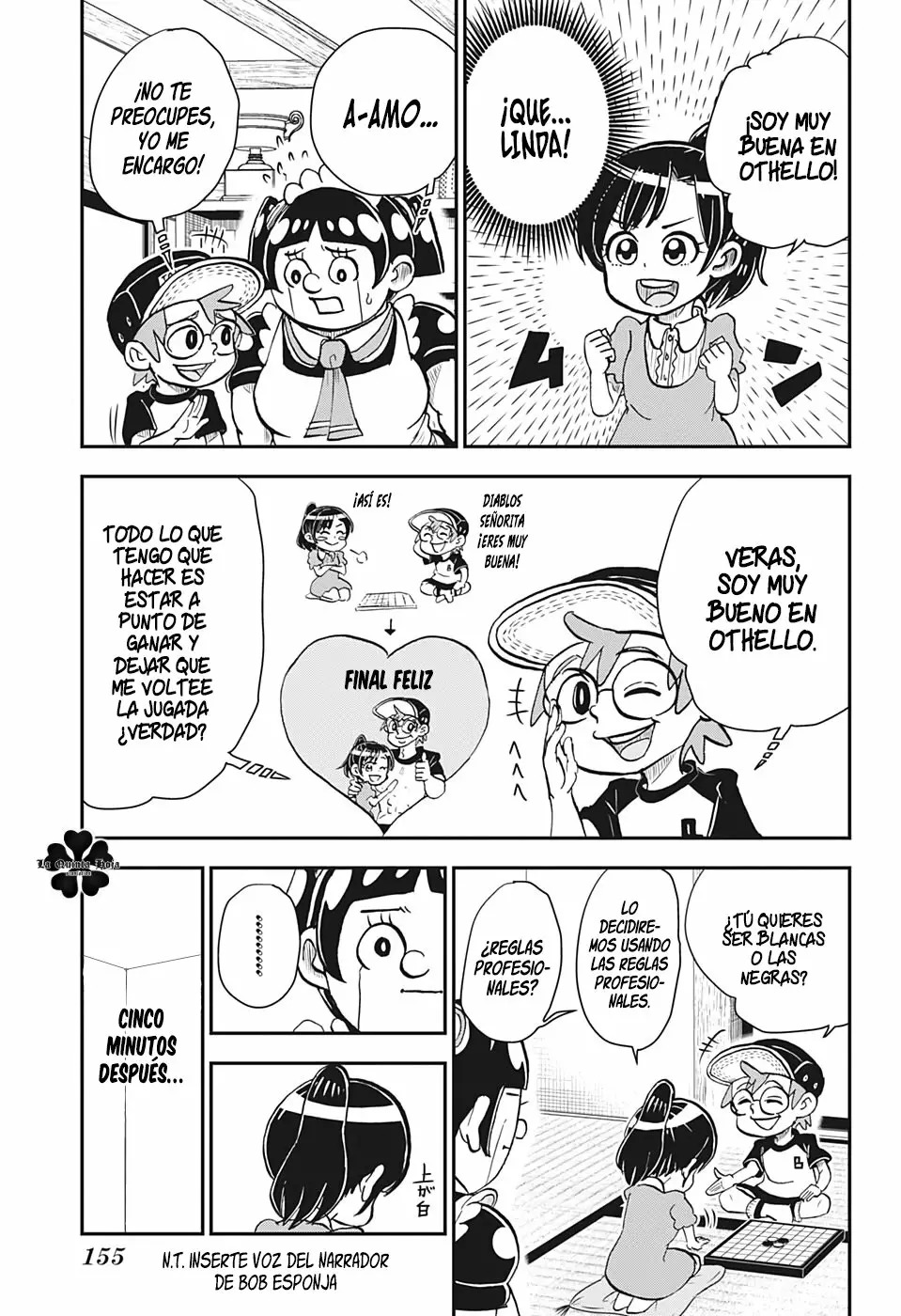 Read Me & Roboco ES Manga Online