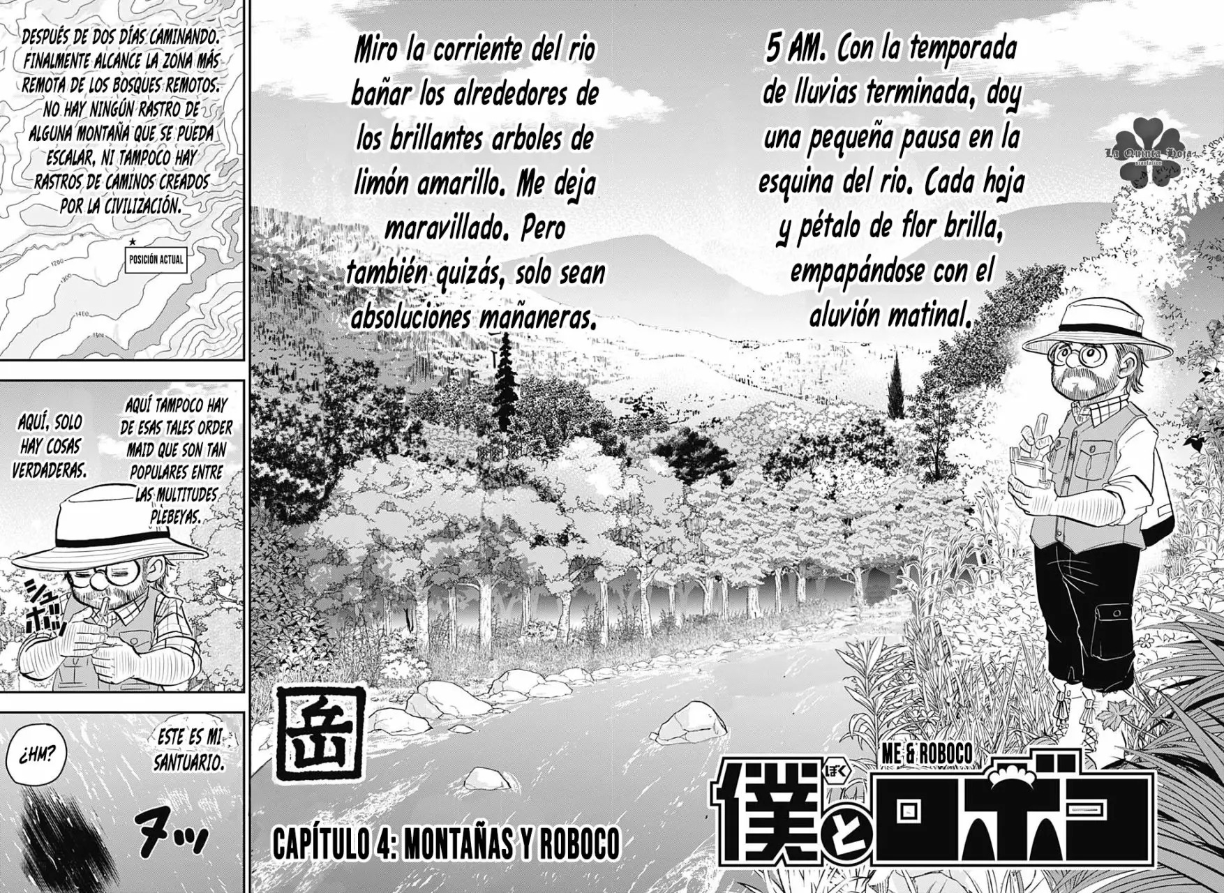 Read Me & Roboco ES Manga Online