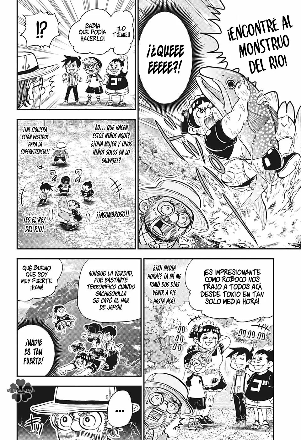 Read Me & Roboco ES Manga Online