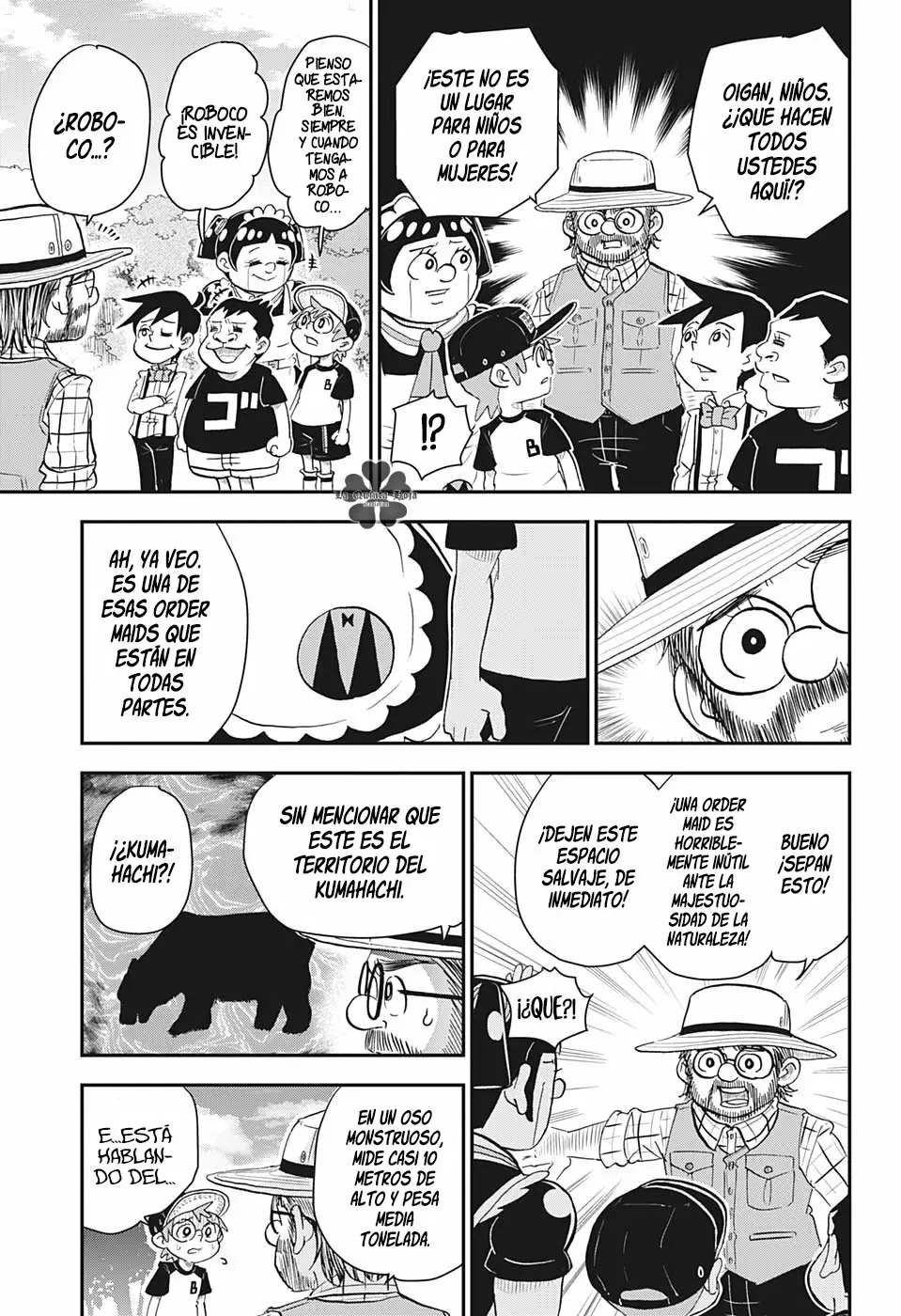 Read Me & Roboco ES Manga Online
