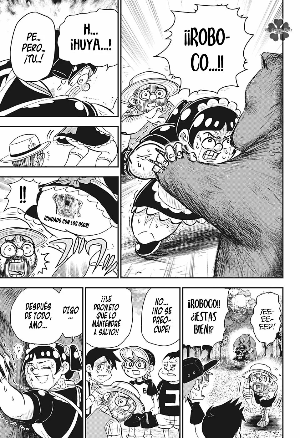 Read Me & Roboco ES Manga Online