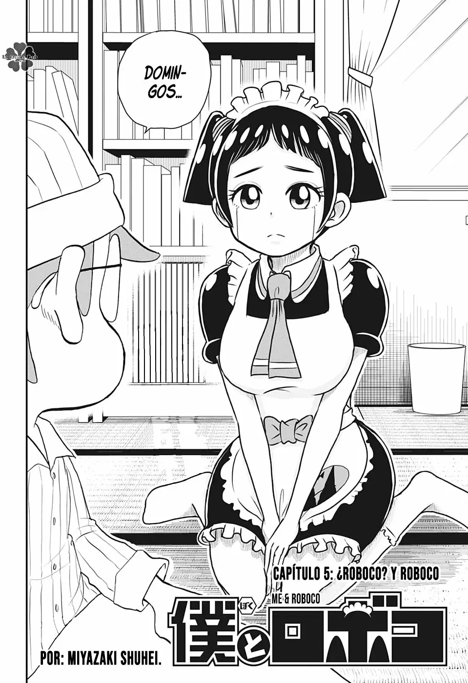 Read Me & Roboco ES Manga Online