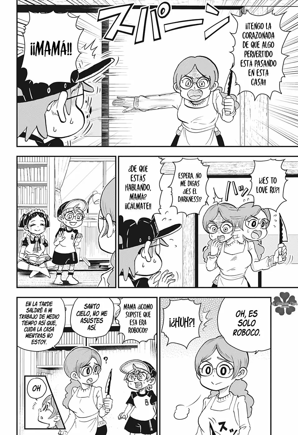 Read Me & Roboco ES Manga Online