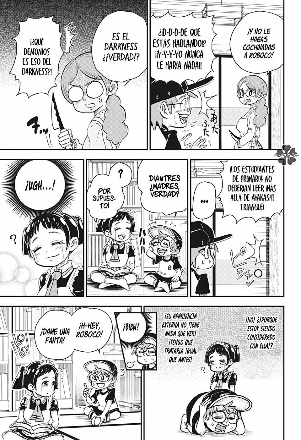 Read Me & Roboco ES Manga Online