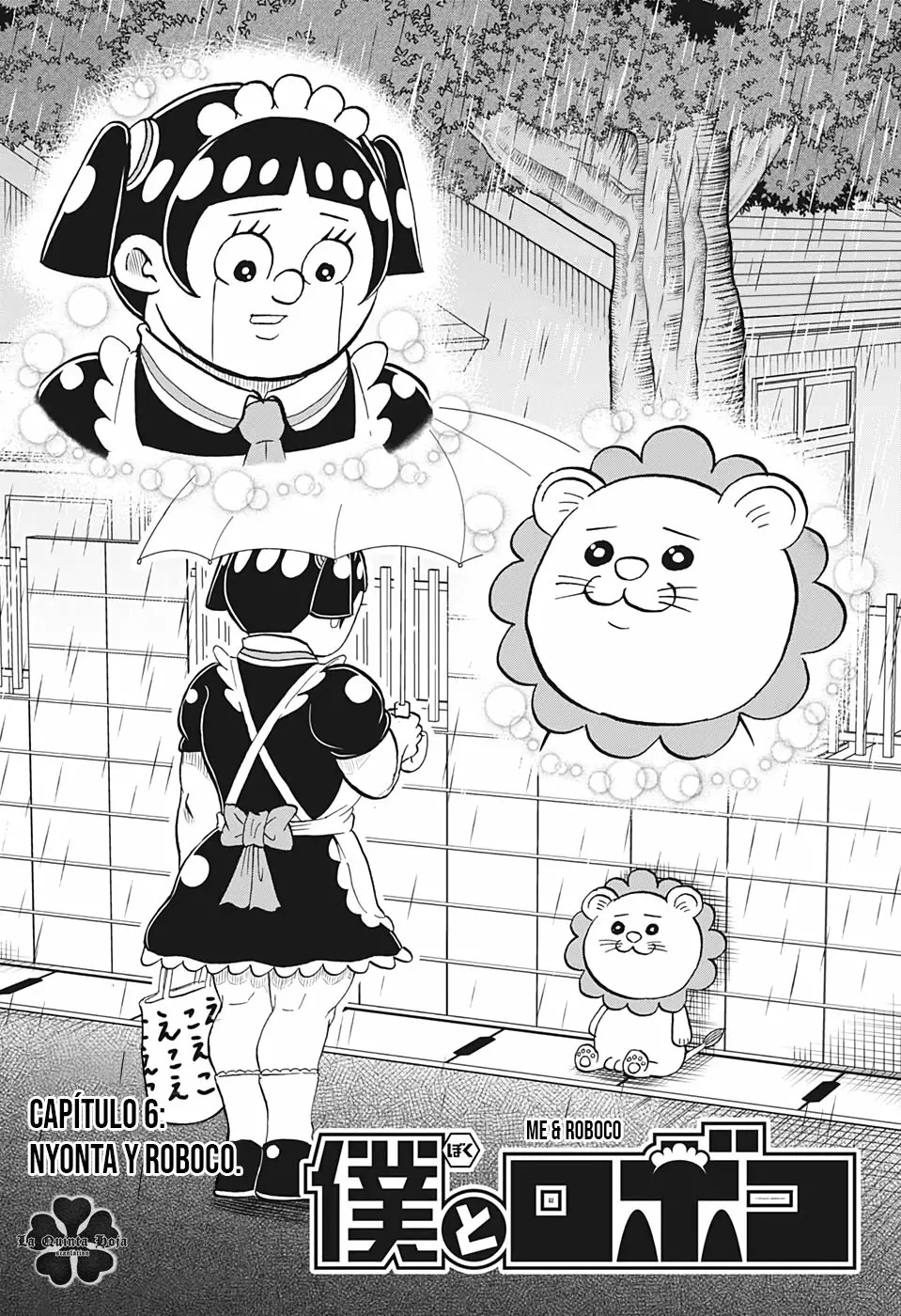 Read Me & Roboco ES Manga Online