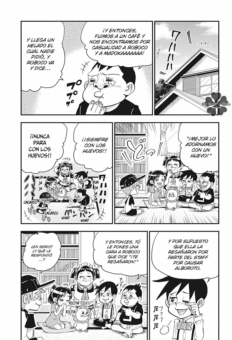 Read Me & Roboco ES Manga Online