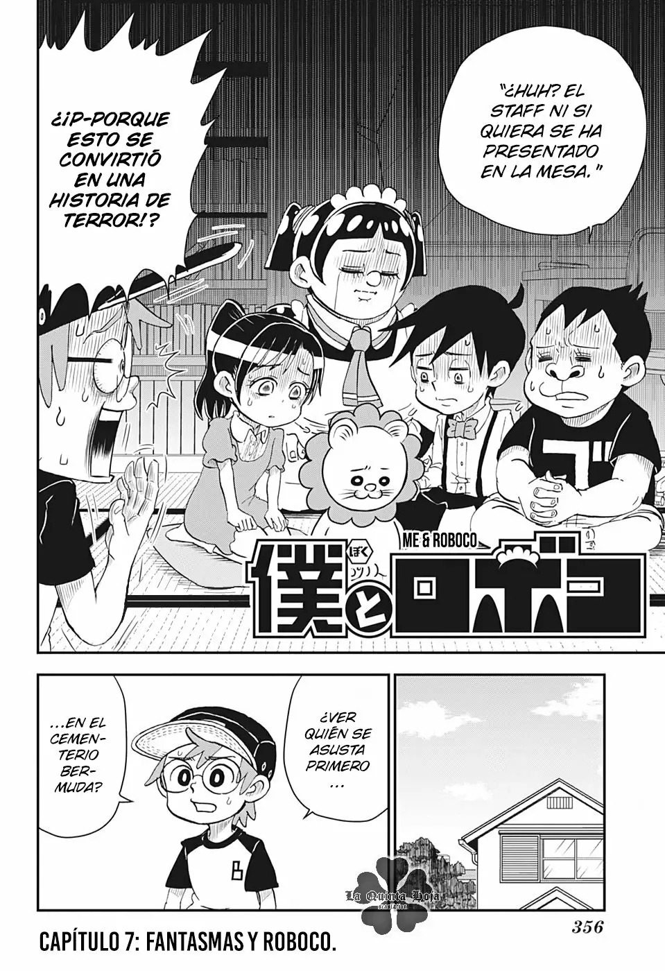 Read Me & Roboco ES Manga Online