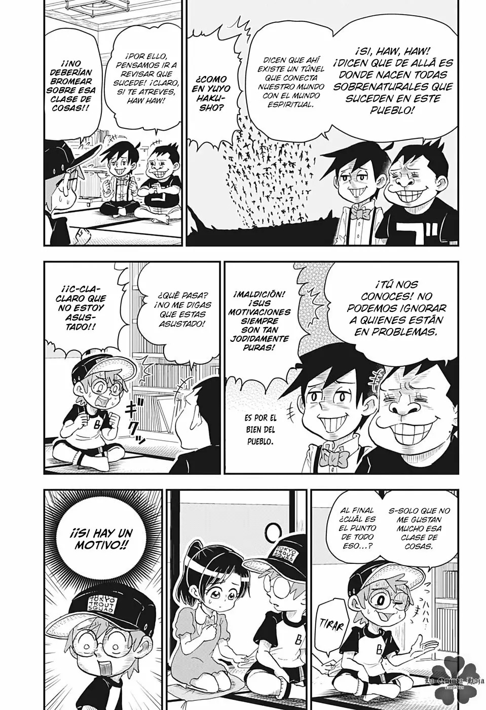 Read Me & Roboco ES Manga Online