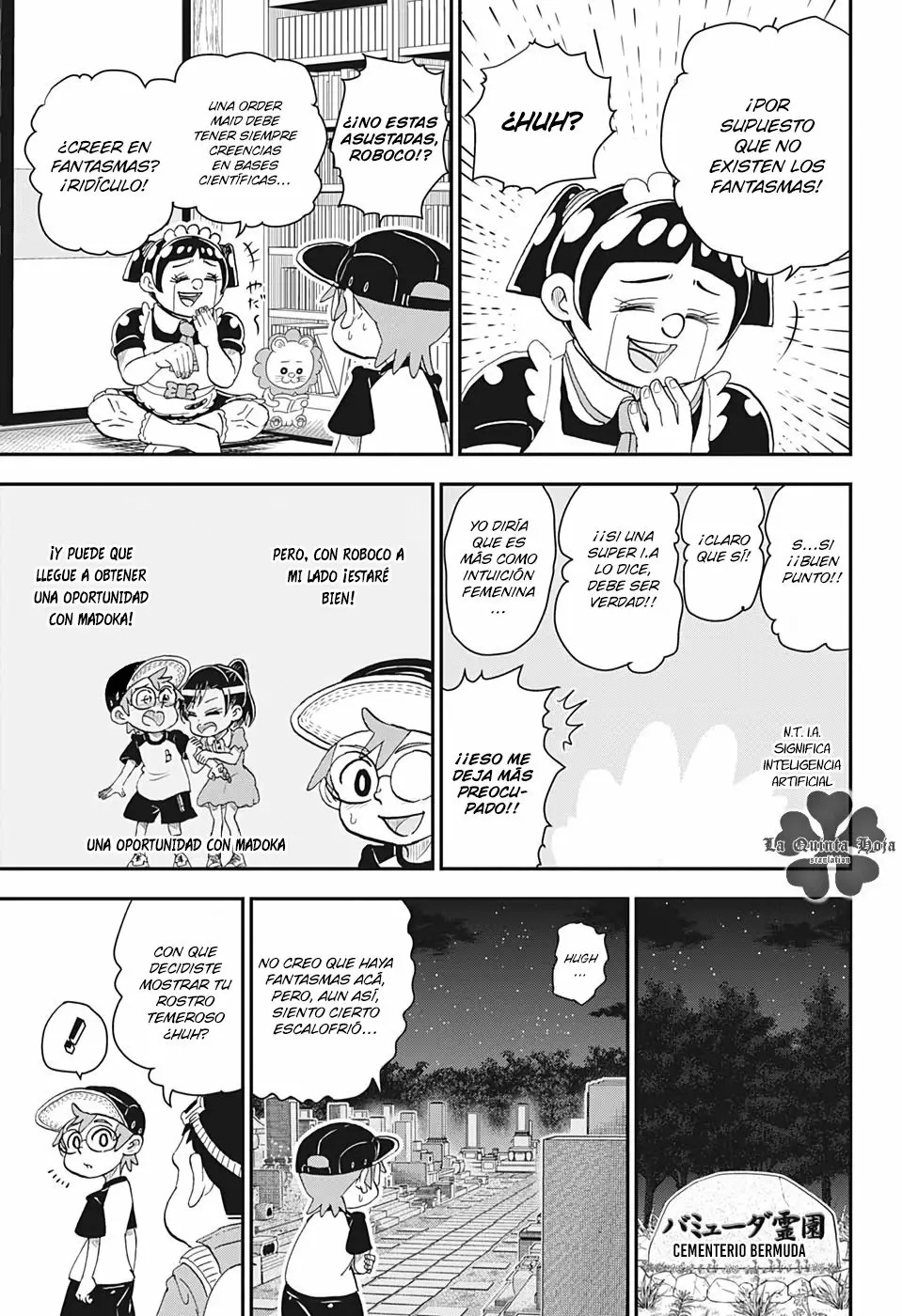 Read Me & Roboco ES Manga Online