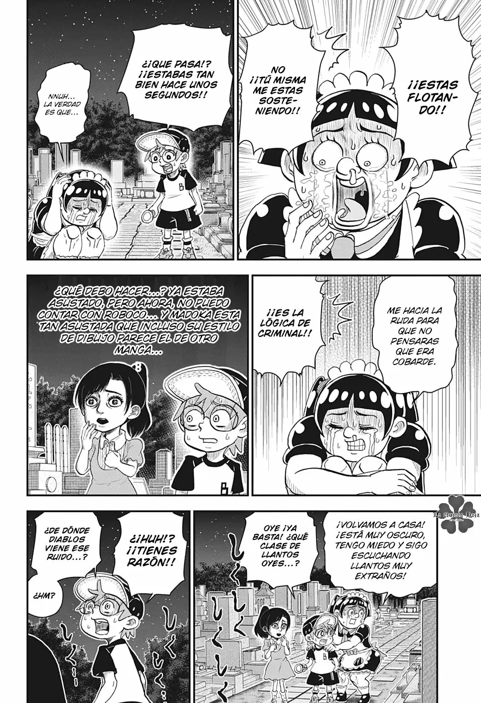 Read Me & Roboco ES Manga Online