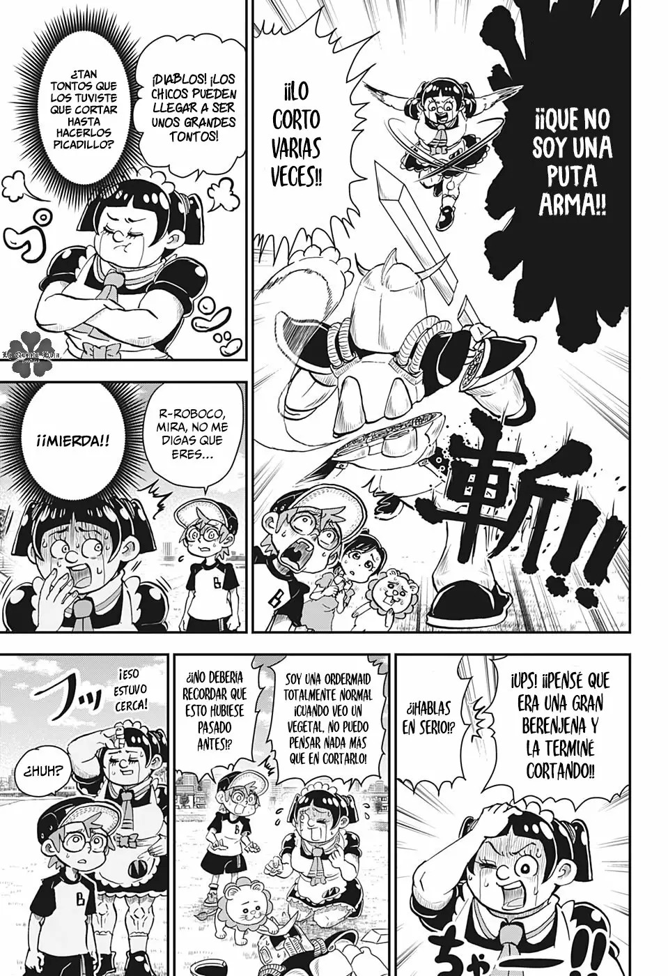 Read Me & Roboco ES Manga Online