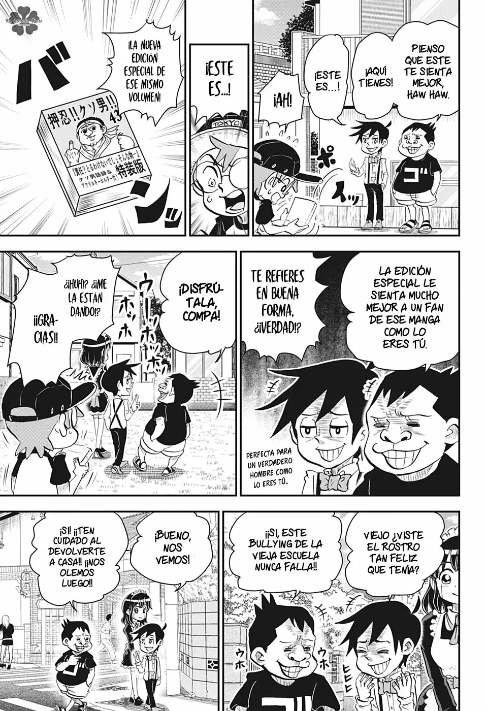 Read Me & Roboco ES Manga Online