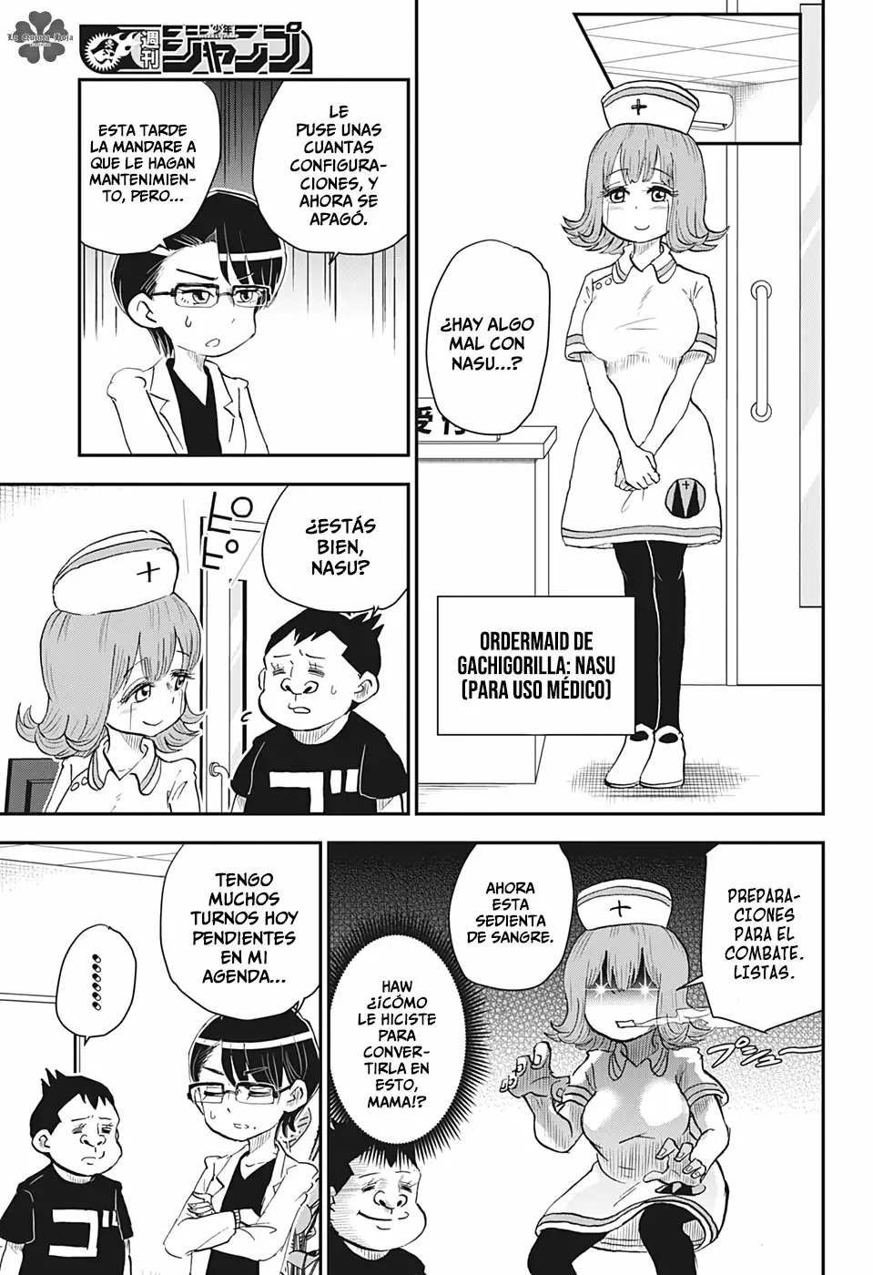 Read Me & Roboco ES Manga Online