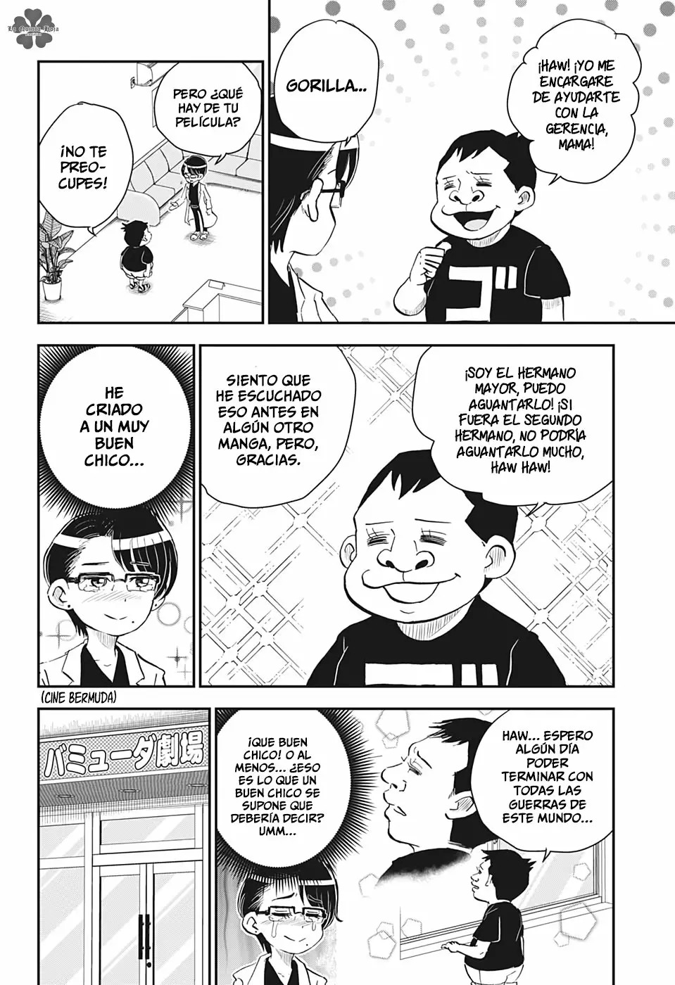 Read Me & Roboco ES Manga Online