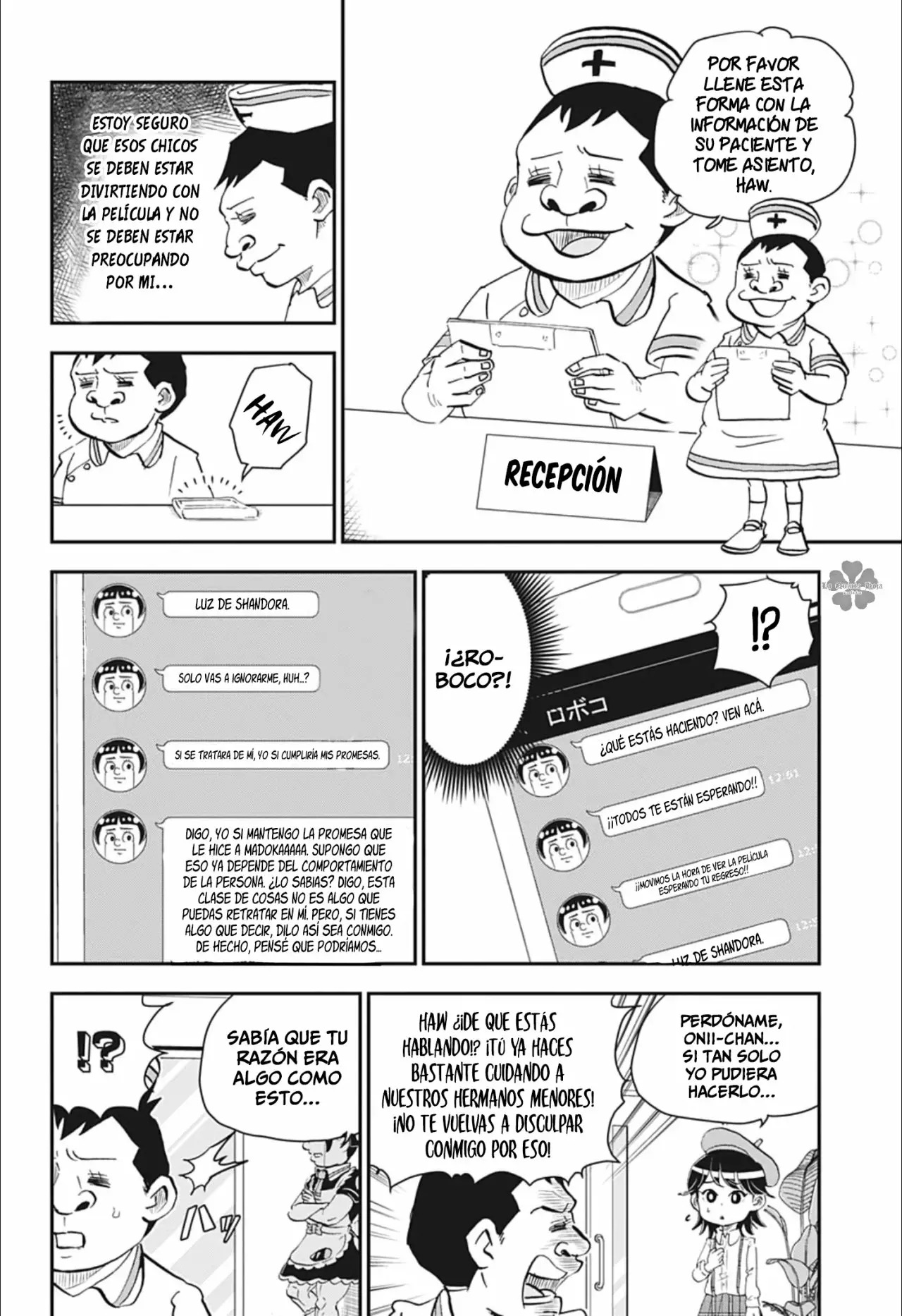 Read Me & Roboco ES Manga Online
