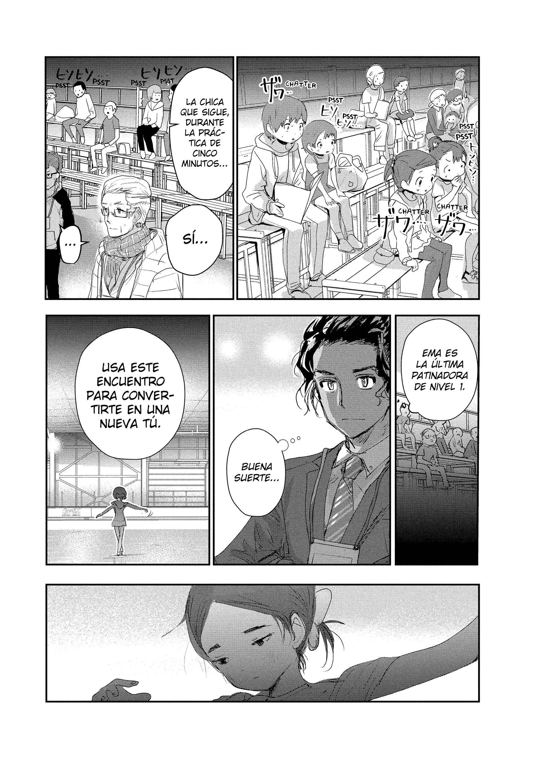 Read Medalist ES Manga Online