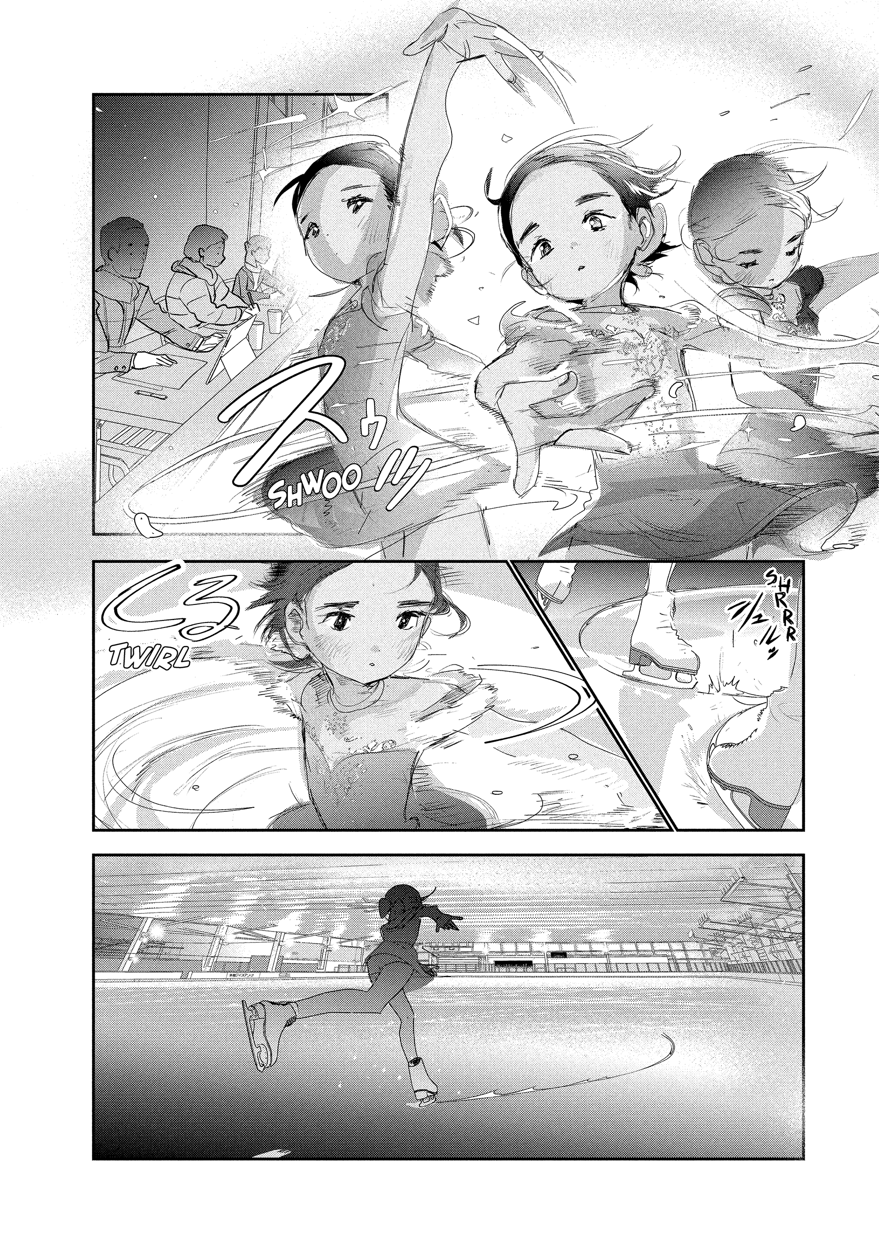 Read Medalist ES Manga Online