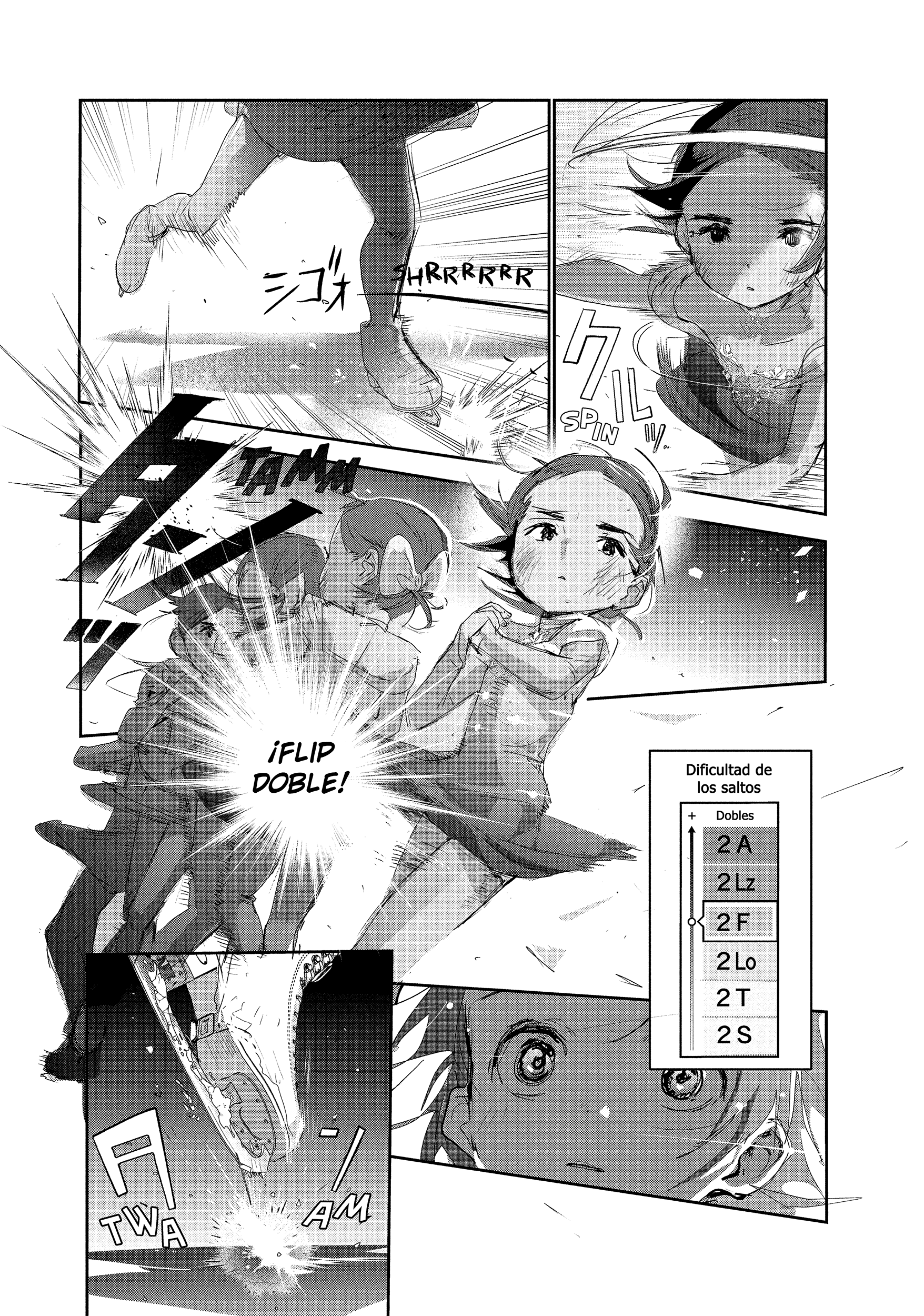 Read Medalist ES Manga Online