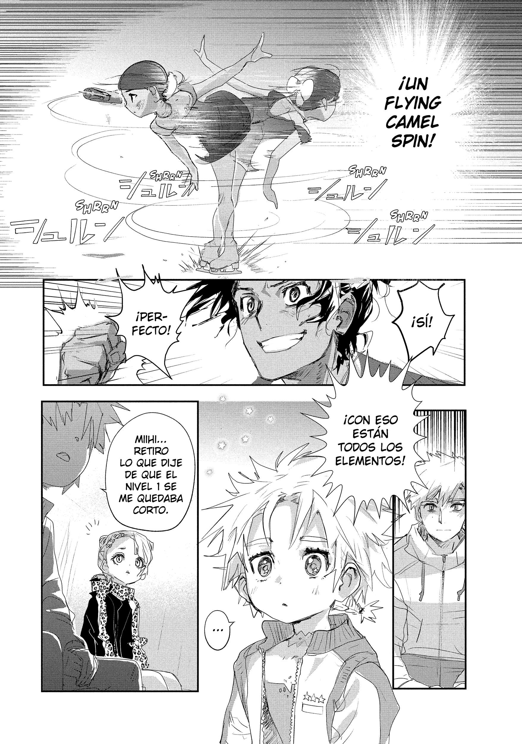 Read Medalist ES Manga Online