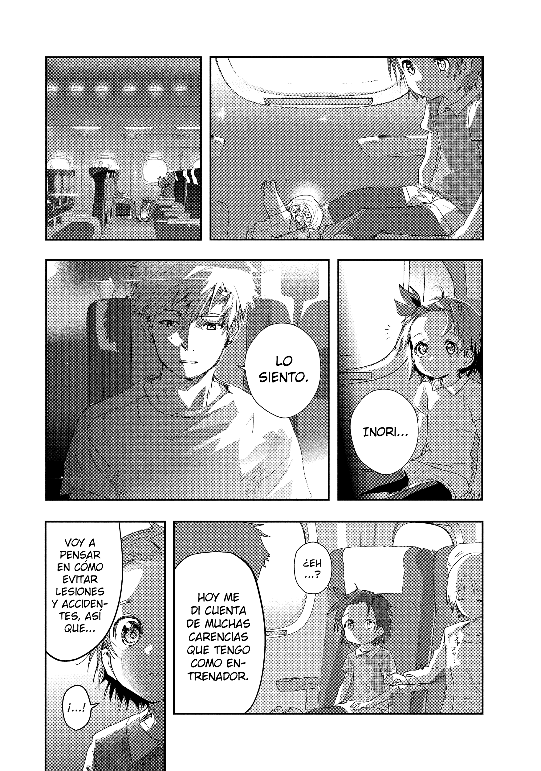 Read Medalist ES Manga Online
