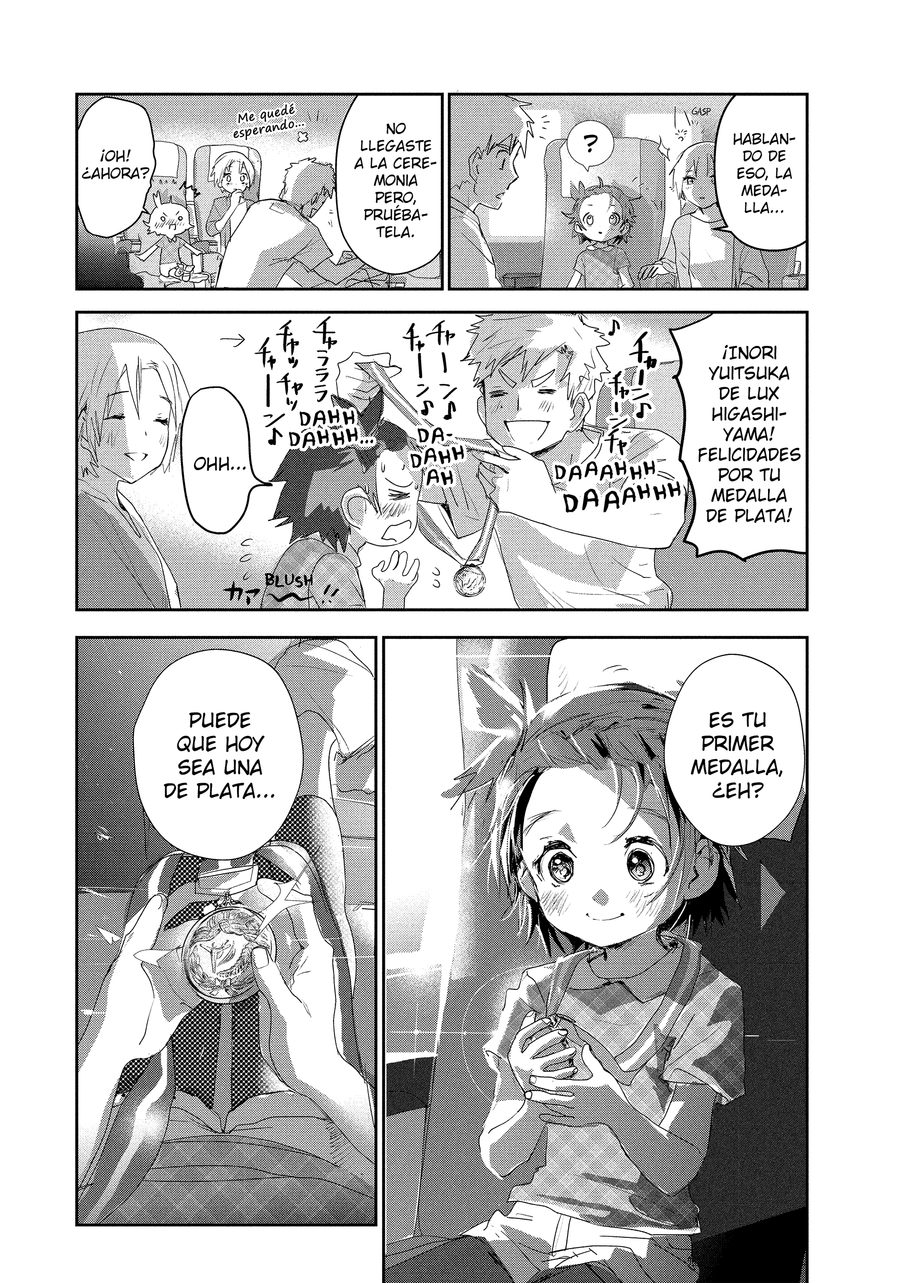 Read Medalist ES Manga Online
