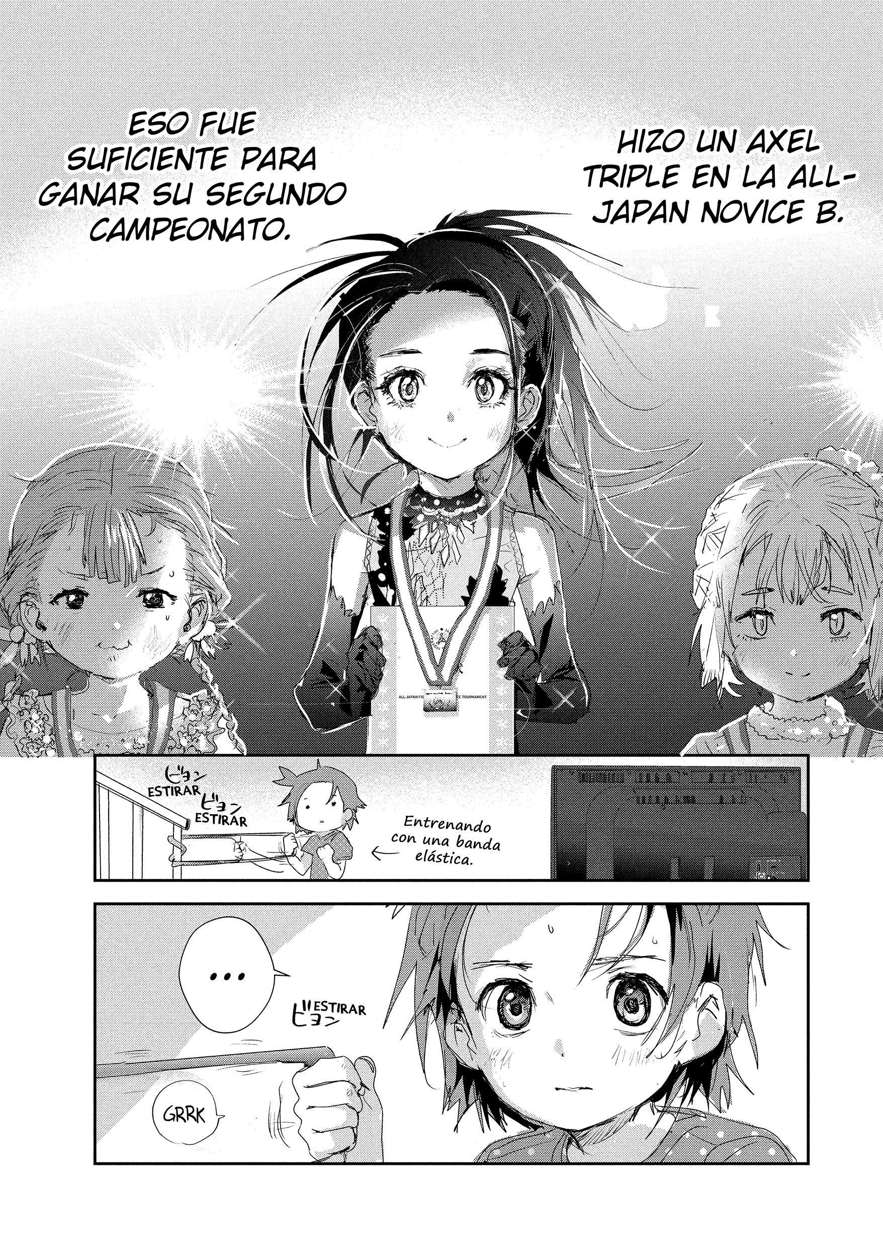 Read Medalist ES Manga Online