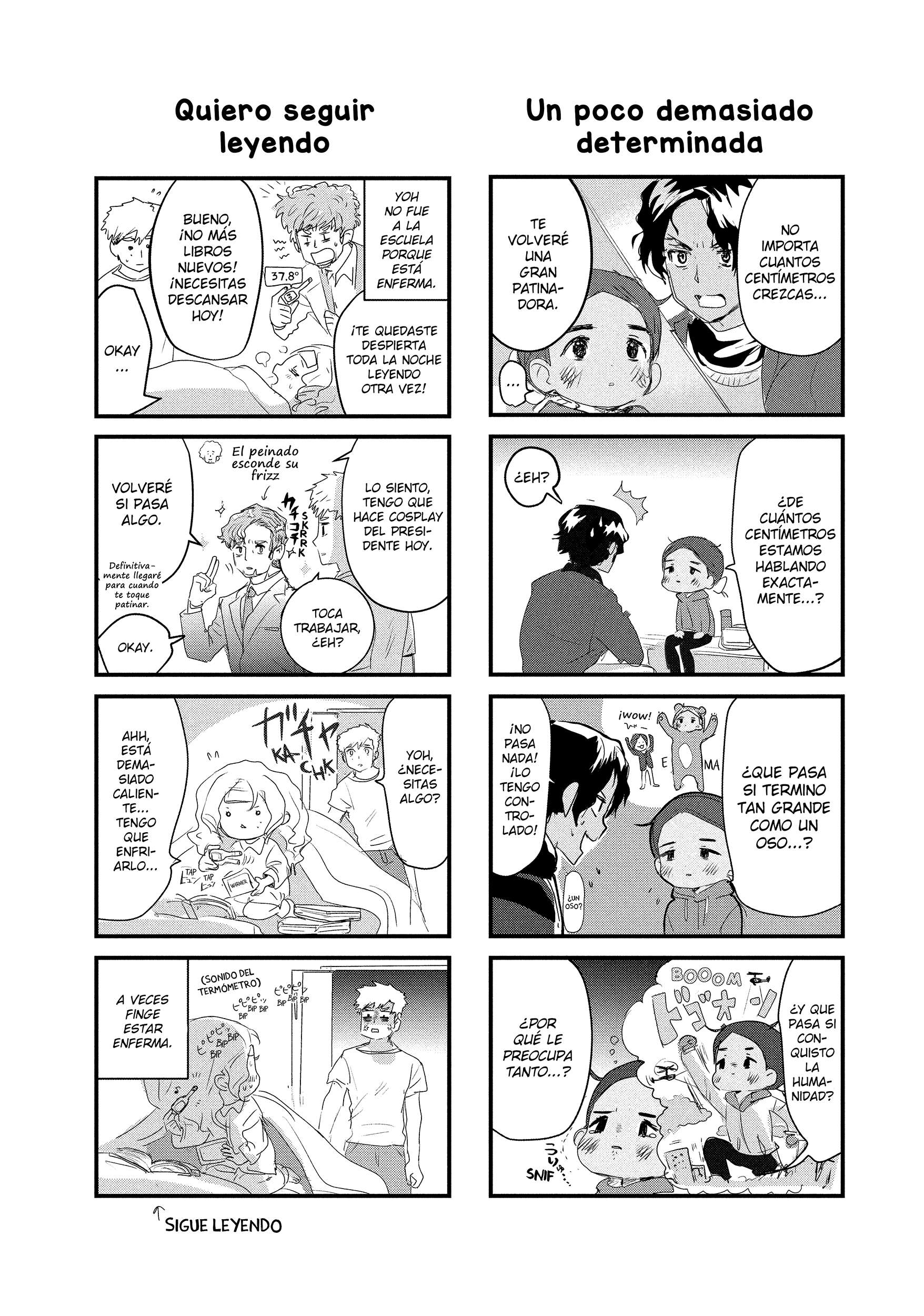 Read Medalist ES Manga Online