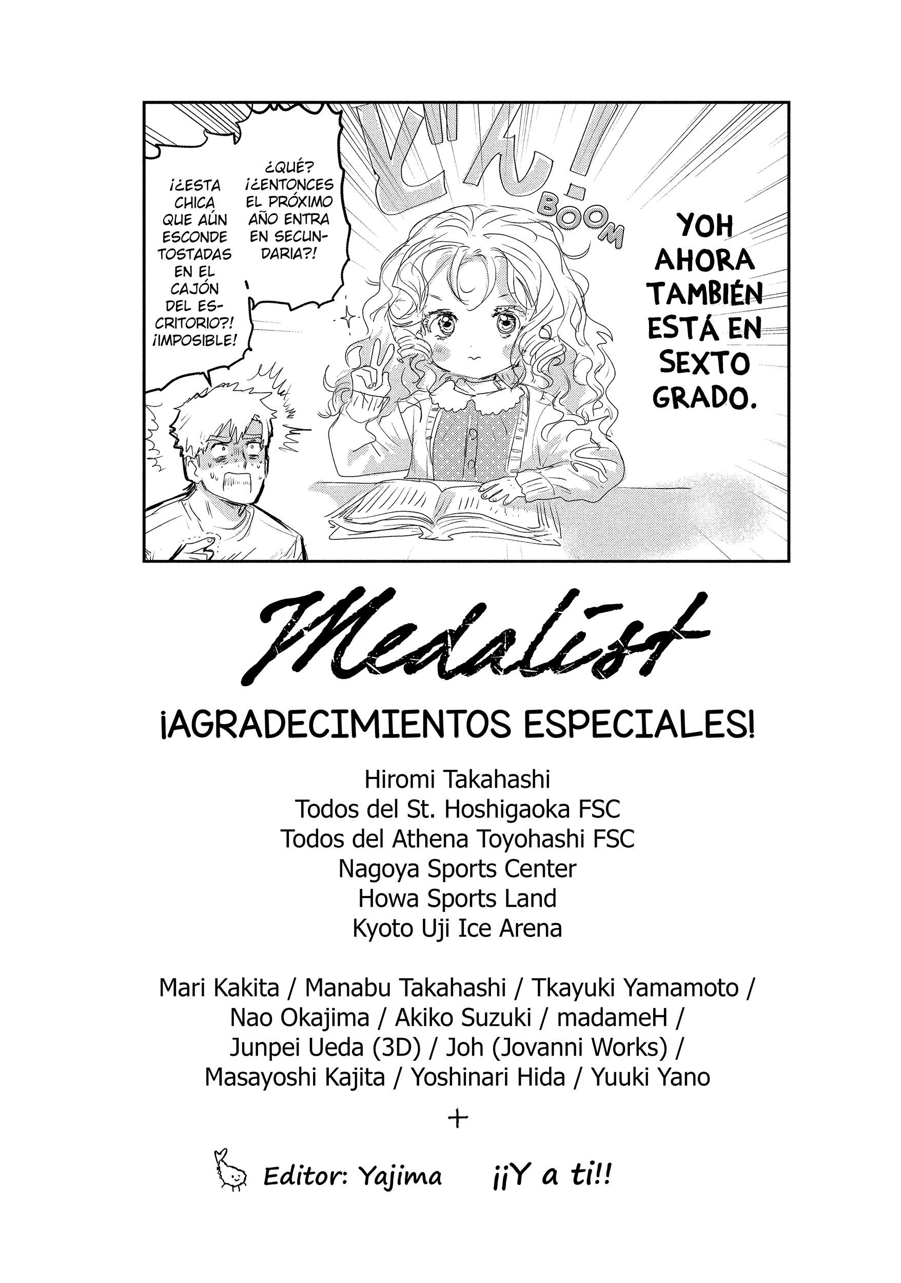 Read Medalist ES Manga Online